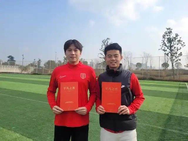 1735213715078098841.jpg 202412261647242676.jpg